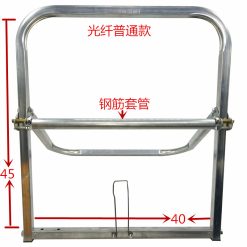 Lô ra cáp mạng cáp quang